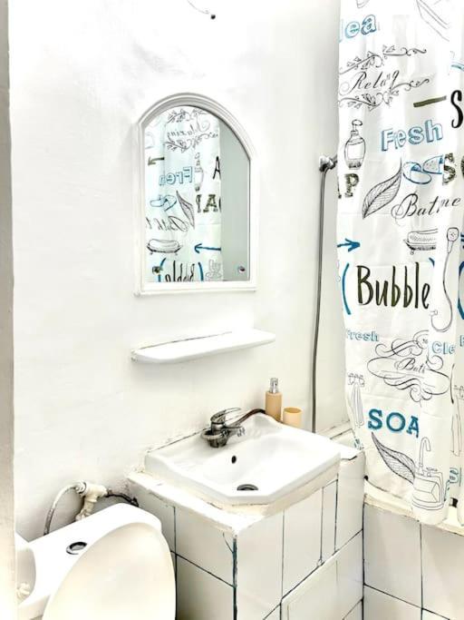 Ap 2 Cam Confortabile - Ab House Yaş Dış mekan fotoğraf